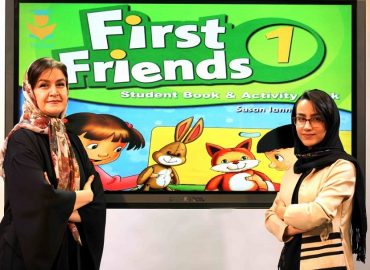 First-Friends