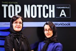 آموزش کامل Top Notch Fundamentals A