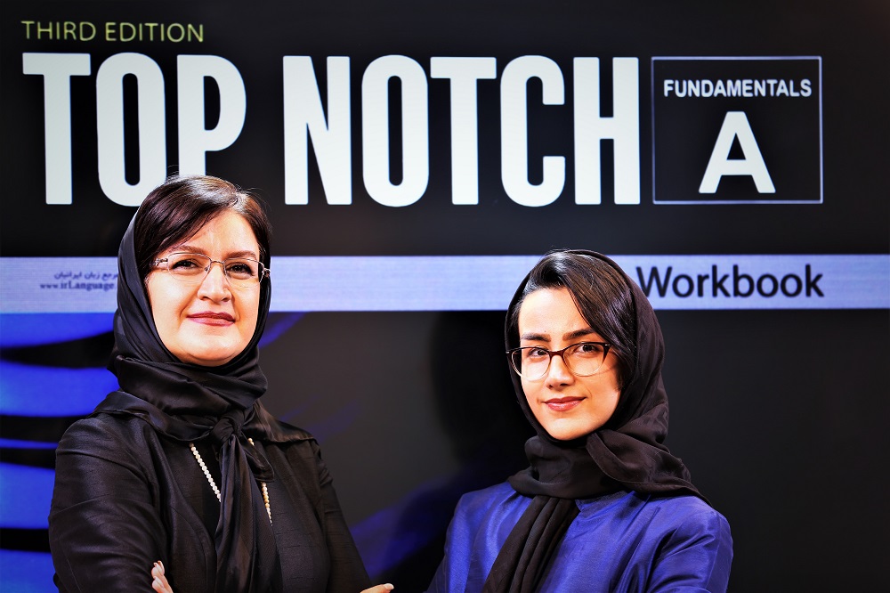 آموزش کامل Top Notch Fundamentals A